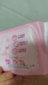 七度空间优雅卫生巾超薄透气棉柔空气感日夜组合姨妈巾40片【新国标认证】 实拍图