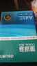 得力（deli）珊瑚海A4打印纸80g500张 单包复印纸 双面加厚草稿纸 打印书写绘画 7377【销冠系列】 实拍图