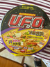日清方便面 UFO飞碟炒面 5口味混合装12碗整箱装 速食面拌面碗面泡面 实拍图