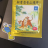 羚锐 壮骨麝香止痛膏10贴*10袋 祛风湿 活血止痛 用于风湿关节 肌肉酸痛 扭伤 实拍图