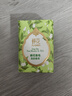 蜂花精油香氛香皂125g梨韵春茶沐浴洗手肥皂可放衣橱卧室熏香车载香薰 实拍图