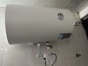 万和【小白云T4Pro】50升2200W速热免换镁棒专利防电墙出水无需断电小体积租房优选电热水器 实拍图