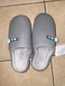 回力纯色半包厚底加绒防滑居家室内穿棉拖鞋HL0701蓝灰色44-45码 实拍图
