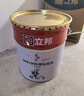 立邦乳胶漆内墙漆京雅居净味120防潮易擦洗无添加室内漆18L/约25kg 实拍图