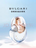 宝格丽（BVLGARI）白晶淡香氛30ml花香调女士香水礼盒情人节新年礼物生日礼物送女友 实拍图