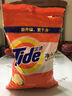 汰渍净白去渍洗衣粉508g 强效去渍 持久留香 除菌除螨 非皂粉 实拍图