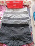 猫人男士内裤男纯棉平角裤10A抗菌宽松大码男生四角裤头透气短裤衩 实拍图