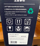 天色适用兄弟TN-B020粉盒DCP-B7530DN B7500D B7535DW打印机硒鼓DCP-B7520DW MFC-B7700D B2000D HL-B2050DN 实拍图