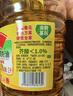 鲁花低芥酸特香菜籽油2L 实拍图