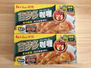 好侍（HOUSE）百梦多咖喱块 微辣 200g/盒 日式块状咖喱调味料  4-8人份 实拍图