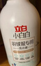 立白 小白白羽绒服专用洗衣液 1斤  柔软蓬松 去污护绒 机洗不伤羽绒 实拍图