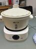 小熊（Bear）电砂锅 电炖锅 煲汤锅 炖汤锅 电炖盅 焖炖锅 养生煮粥锅3-4人用煲仔饭分体式电砂锅DSG-D30S1 3L 实拍图