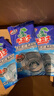 水卫士洗衣机清洗剂125g*6包滚筒波轮洗衣机槽清洁剂去污除垢除菌水卫仕 实拍图