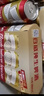 百威啤酒经典纯生330ml*24听整箱装新旧包装随机京东自营新年送礼 实拍图