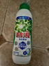 碧浪除菌洗衣原液夏日海风1.6斤瓶装 1次去黄 7天抑味 【刘宇宁心选】 实拍图