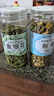 福茗源 花草茶 金银花胎菊花茶2罐装共80g 泡水喝的组合养生花茶罐装 实拍图