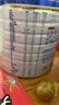 美素佳儿（Friso）皇家幼儿配方奶粉3段（1-3岁幼儿适用）800g*3 乳铁蛋白 (新国标) 实拍图