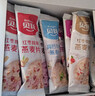 贝氏红枣牛奶燕麦片懒人早餐即食冲饮小条装谷物冲泡速食代餐食品14条 实拍图