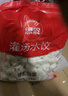思念灌汤猪肉白菜水饺2.5kg150只 早餐速食儿童水饺速冻饺子年货送礼 实拍图