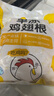 CP正大食品白羽鸡翅根 净重3斤  生鲜冷冻 鸡翅小鸡腿 烤卤凉拌 实拍图