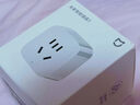 小米米家智能插座3 智能控制定时开关插头适用小米加湿器取暖器电热毯智能家居 实拍图
