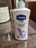 凡士林身体乳大白罐400ml密集修护滋润 补水保湿持久留香 男女士通用 实拍图