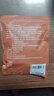 赫朴泡脚药包祛湿驱寒家用艾草叶瑶浴足浴粉男士养生通用30包*6g 实拍图
