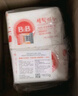 保宁（B&B）婴幼儿洗衣皂儿童肥皂尿布皂专用内衣裤肥皂200g*8【到手共8块】 实拍图