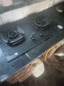 苏泊尔（SUPOR）【防爆】系列燃气灶煤气灶具双灶5.2KW猛火一级能效嵌入式合金面板液化气DB59 实拍图