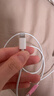 Apple/苹果 USB-C/type-c转闪电充电线-1米 数据线苹果充电线手机充电线 适用于iphone14/iphone13 实拍图