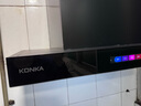 康佳（KONKA）抽油烟机家用欧式顶吸 25立方大吸力小尺寸小户型出租房公寓换新 智控自净清洗CXW-300-KT11(DC32) 实拍图