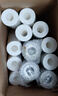 远大健科 rurua PP棉滤芯 家用净水器滤芯通用 10英寸家用净水机纯水机前置过滤芯 1微米120g 10只装 实拍图