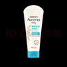 艾惟诺（Aveeno）艾维诺婴儿润肤乳儿童宝宝面霜滋润保湿防干痒身体乳227g新年礼物 实拍图