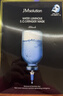 JMsolution肌司研水光补水保湿面膜35ml*10片 水润舒缓 补水保湿 实拍图