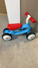 费雪（Fisher-Price）宝宝滑行学步车 儿童玩具平衡车无脚踏1-3岁动感之星新年礼物 实拍图