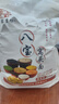 农家磨坊八宝杂粮面粉荞麦玉米黑豆黄豆黑豆米减肥餐原味窝头面 石磨八宝窝头面5斤装x2合计2袋 实拍图