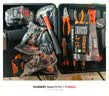 科麦斯工具套装家用工具箱工业级五金维修大全家庭电工全套组合车载电钻 实拍图