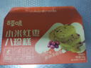 百草味小米红枣八珍糕500g 传统中式糕点零食整箱食品0蔗糖芡实糕山药 实拍图