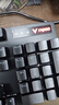 雷柏（Rapoo） V500PRO 有线背光机械键盘 104键全尺寸游戏电竞笔记本电脑多媒体办公吃鸡全键无冲键盘 青轴 实拍图