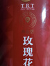 同仁堂品牌 北京同仁堂玫瑰花80g玫瑰花茶重瓣大朵泡水养生茶花草茶 实拍图