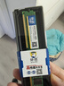 协德 (XIEDE) DDR3 1600 8G 台式机内存条 PC-12800内存8g 实拍图
