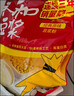 永和豆浆经典原味豆浆粉 1.2kg 30g*40小包高蛋白非转基因即食代餐 送礼 实拍图