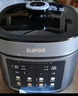 苏泊尔（SUPOR）电压力锅6L双胆配蒸笼智能预约多功能煲汤煮饭SY-60YC6006电饭煲高压锅6-8人 实拍图