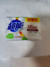 超能 椰果透明皂 椰果香 260g*2块 护色亮彩 不伤手 实拍图