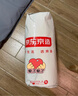 京东京造 超厚冬被 加厚保暖冬被被芯家用盖被子磨毛抗菌A类 7.5斤 2x2.3m 实拍图
