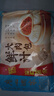 广州酒家 鲜汁大肉包390g 6个 儿童面点 速食懒人 早餐 包子 年货送礼 实拍图