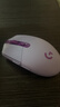 罗技（G）G304 LIGHTSPEED无线鼠标 游戏鼠标 轻质便携 鼠标宏 绝地求生FPS英雄联盟吃鸡 生日礼物 紫色 实拍图