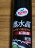龟牌（Turtle Wax）黑水晶轮胎釉套装轮胎上光剂保护剂光亮剂清洗剂轮毂650ml TC-153 实拍图