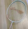 李宁（LI-NING）李宁羽毛球拍战戟900白绿单拍初学者体育考试已拉线 AYPV029-2 实拍图