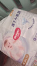 好奇（Huggies）金装成长裤婴儿拉拉裤超薄柔软透气 XXL34片(15kg以上)+湿巾1包 实拍图